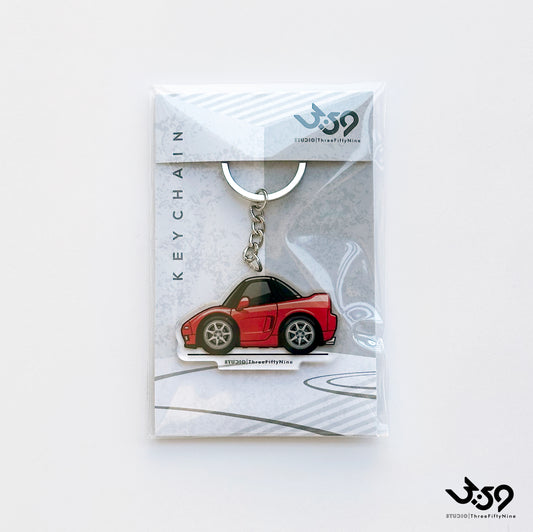 NSX 匙扣