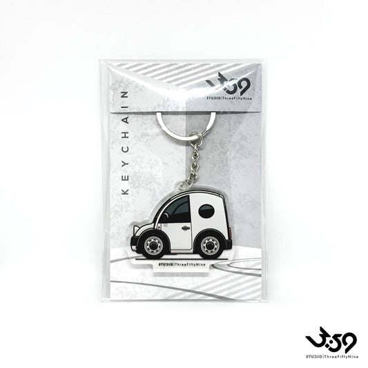 S-Cargo 匙扣