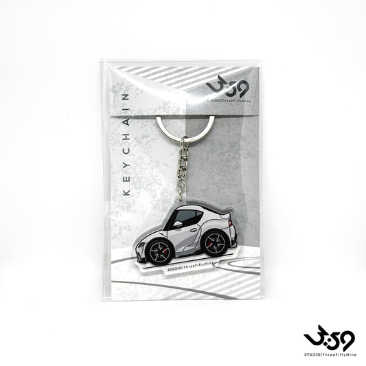 Supra A90 匙扣